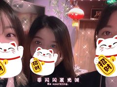 -MAX伯爵沉浸式超级游戏体验馆·实景桌游·剧本杀(小时代店)