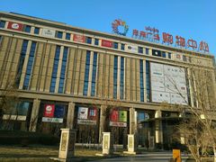 门面-远洋未来广场(育慧北路店)