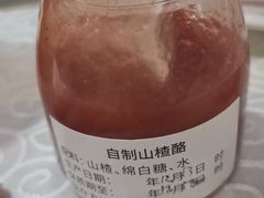 -东来顺饭庄(新源里店)