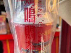 -鸡鸣赐茶(鸡鸣寺路店)