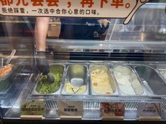 -极拉图·现制冰淇淋(大卫城店)