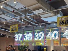 -卡朋西餐(悦汇城店)