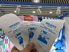 -宜家家居(四元桥商场店)