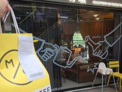 -明谦·Coffee&Cocktail Bar(美您公园店)