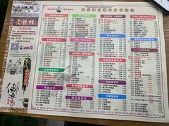 菜单-爱乐信甜品(石湾店)
