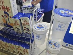 -煲珠公·老红糖珍珠奶茶(长宁龙之梦店)
