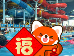 -青岛东方影都融创水世界