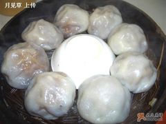 -百年尹氏汤包(湖南路狮子桥店)