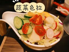 蔬菜沙拉-胖哥俩肉蟹煲(悦荟广场店)