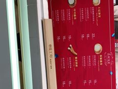-西树泡芙(湖滨银泰in77B区店)