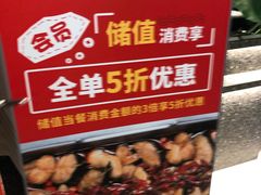 -新辣道鱼火锅(航天万源店)