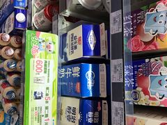 -全家便利店(愚园店)
