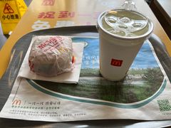 -麦当劳(芜湖中山南路店)