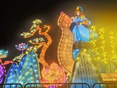 -武汉园博园(武汉自然博物馆)