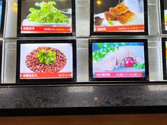 -高老庄新家宴(北斗星广场店)