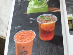 菜单-农畉LONFOOD(福田星河COCOPark店)