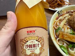 -任记七中刀削面(总店)