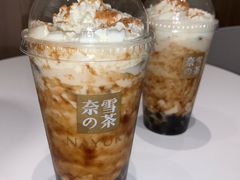 -奈雪的茶(湖滨银泰in77C区PRO店)