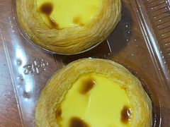 -彭记糕点(龙亭旗舰店)