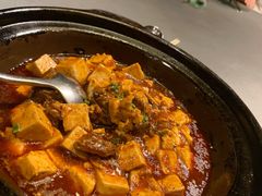 辣牛肉烧豆腐-那家小馆•北京菜•烤鸭(中关村店)