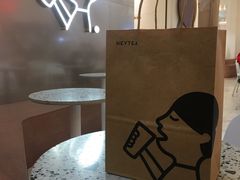 -喜茶(永旺梦乐城店)