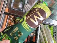 -全家便利店(襄阳南路店)