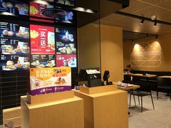 -麦当劳(国际社区店)