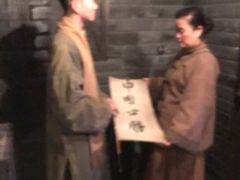 -《12·12》西安事变大型实景演出