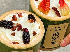 -KUNCHA鲲茶·江西制茶(铜锣湾店)