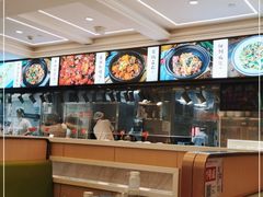 -阿毛饭店(和义路店)