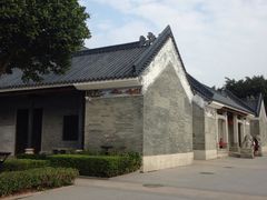 -黄埔古港