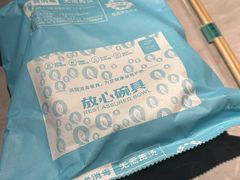 -华竹饭店(中央大街店)