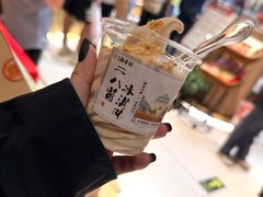 -北京稻香村(零号店)