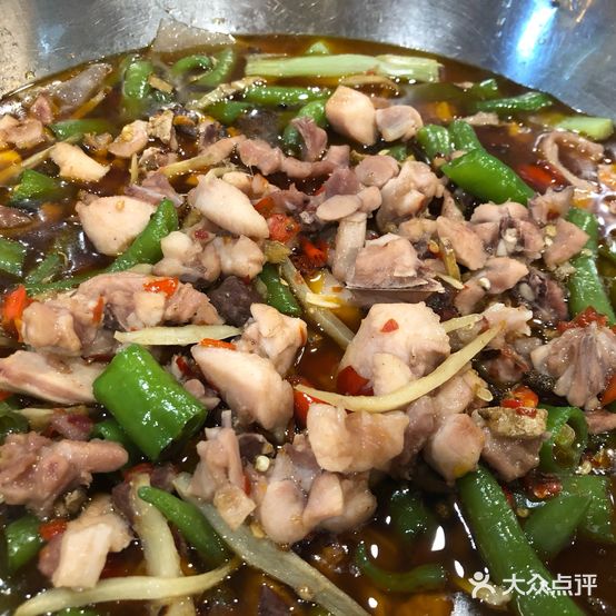 自贡吃皮鲜锅免