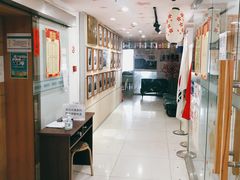 -华兴日语学校(总校)