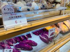 -山崎面包(静安久光店)