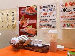 -气力苑(师惠邻里中心店)