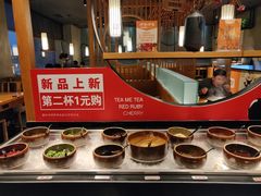 -呷哺呷哺 黄金牧场 (阳泉滨河新天地店)