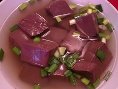 猪红汤-阿一猪红汤(东风西路店)