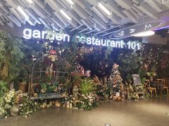 -第101座花园餐厅(湖滨88店)