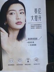 -南京美莱医疗美容·旗舰店