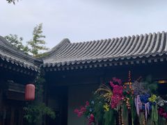 -花家八爷府(王府井·故宫店)