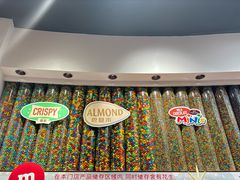 -m豆巧克力世界(上海世茂广场店)