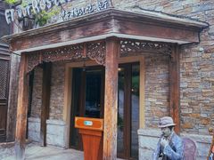 -望京楼flavor餐厅(古北水镇景区店)