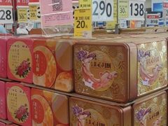 -天河沃尔玛
