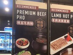-黔庄 · 贵州牛羊粉