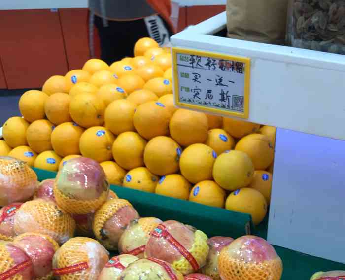 乡巴佬水果大卖场-"乡巴佬水果连锁店现在开的也是越来越多啦,.