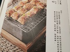 菜单-雀舞云南菜(天津天河城购物中心店)