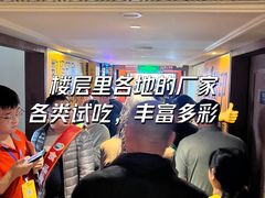 -西藏饭店·亚克·食光自助餐厅(文殊院店)