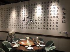 -羲和雅苑•北京烤鸭(乐园道万象城店)